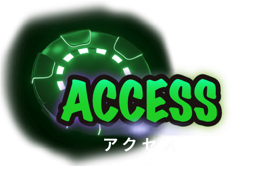 ACCESS アクセス