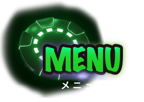 MENU メニュー