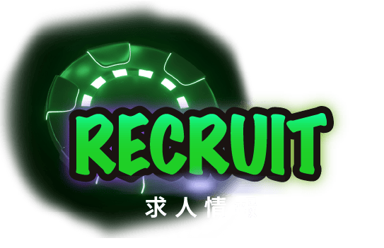 RECRUIT 求人情報